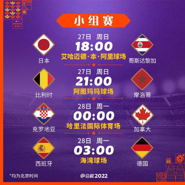 苏安顺满意的点了点头，丢下三个字：等着吧。